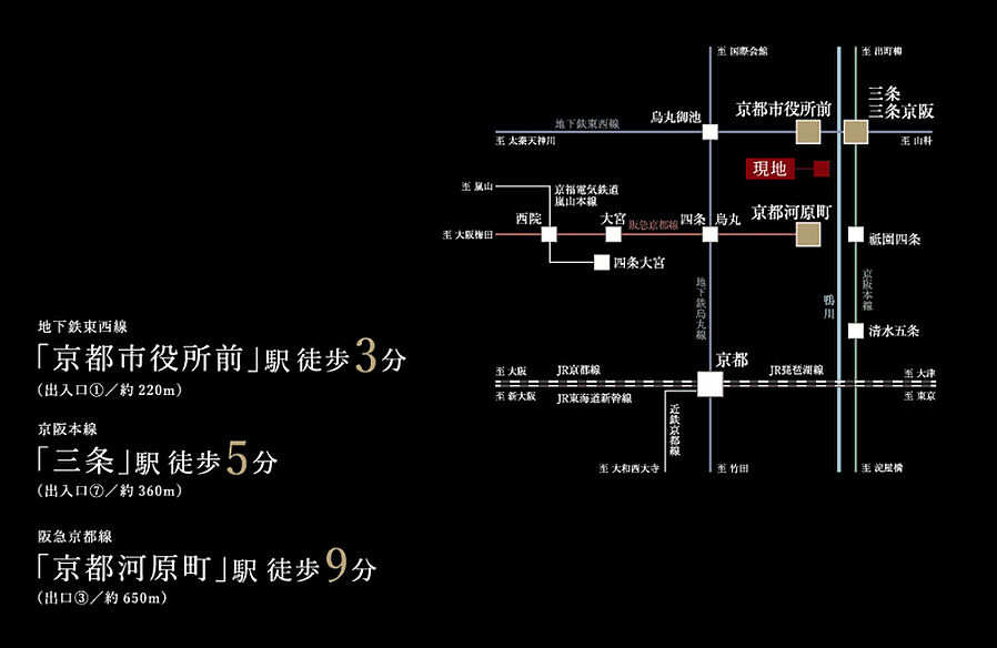 ローレルコート京都河原町三条：交通図