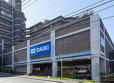 ＤＣＭ安芸白島店 約200m（徒歩3分）