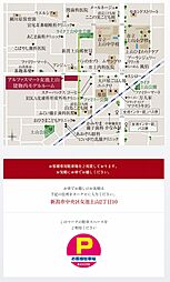 アルファスマート女池上山