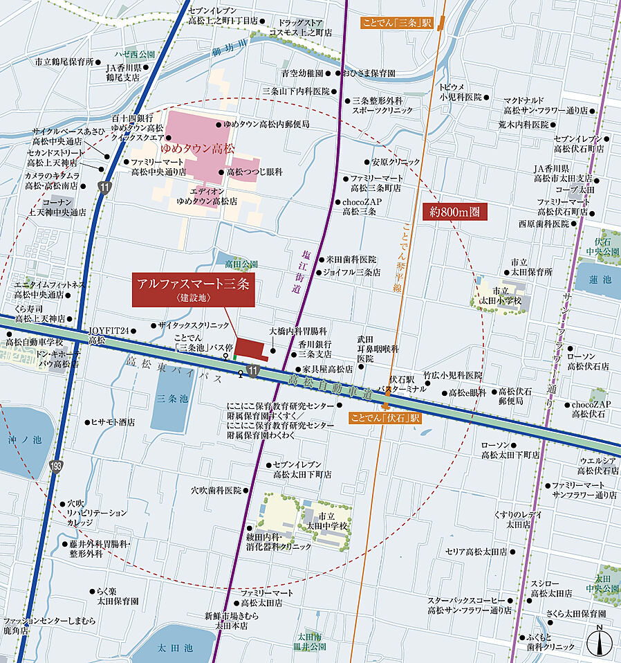 アルファスマート三条：案内図