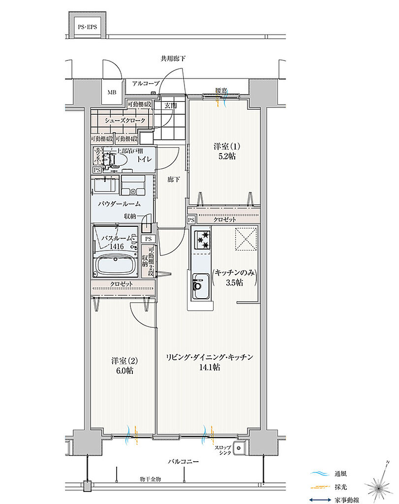 アルファスマート高松駅西II 間取り F