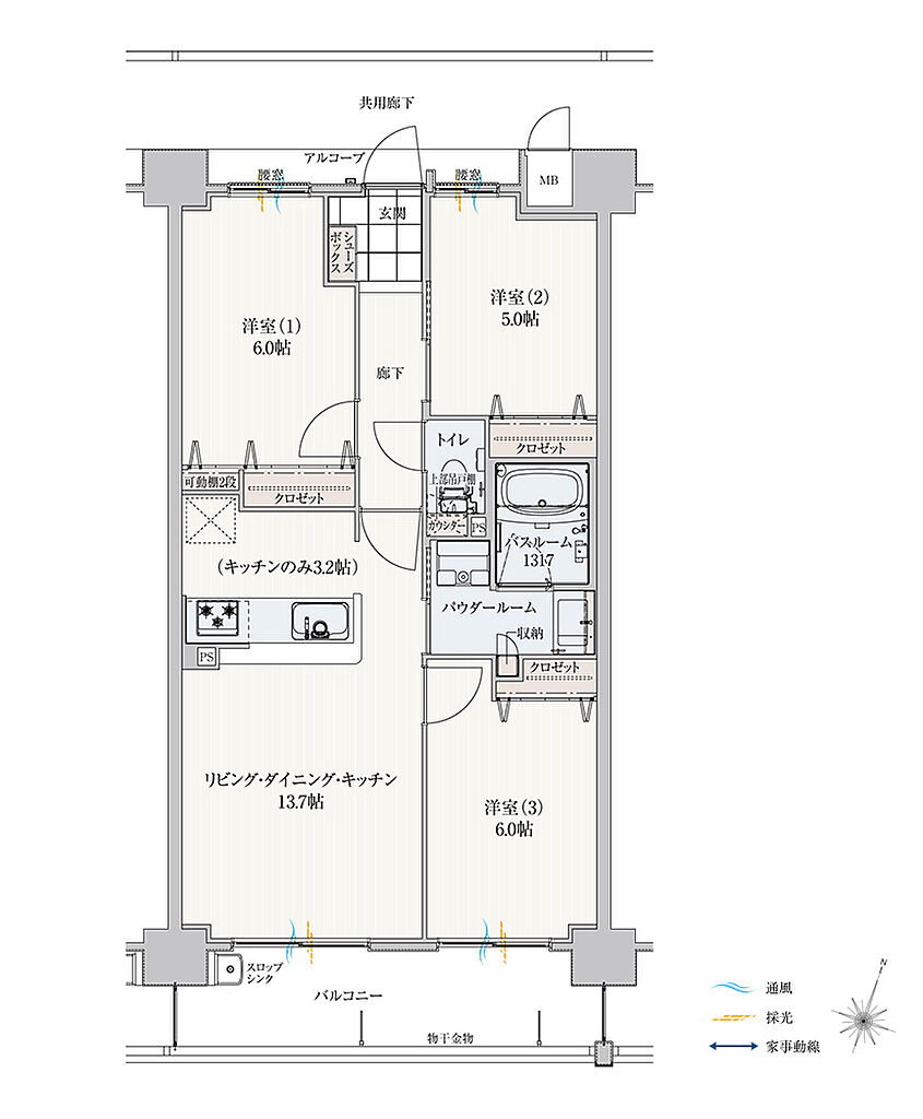 アルファスマート高松駅西II 間取り D
