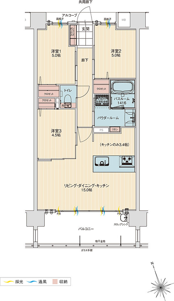 アルファステイツ北谷伊平 間取り C
