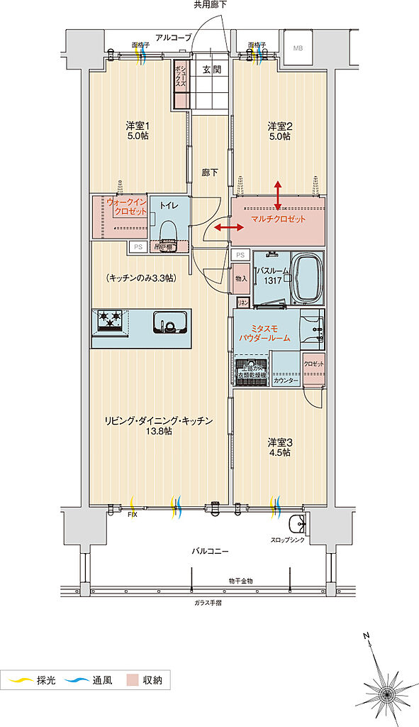 アルファステイツ北谷伊平 間取り E