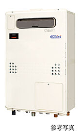 アルファステイツ笹沖 省エネ給湯器【エコジョーズ】