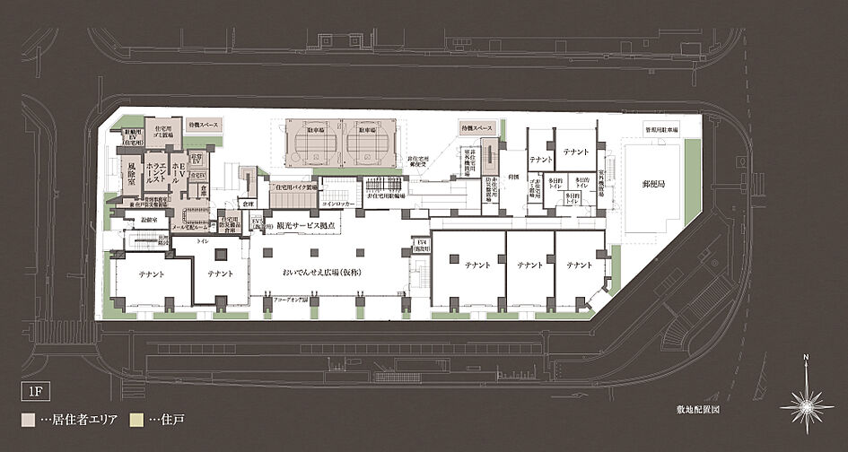 アルファガーデン岡山城下 共用部