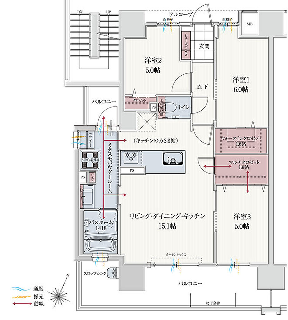 アルファステイツ谷山駅前 間取り A