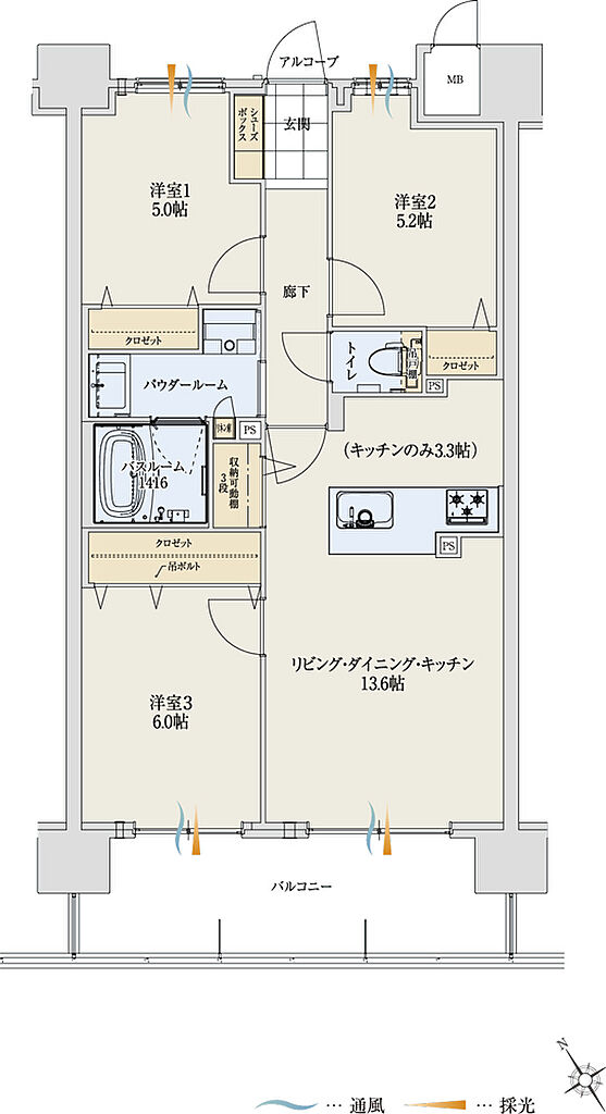 アルファステイツ能登川駅 間取り H