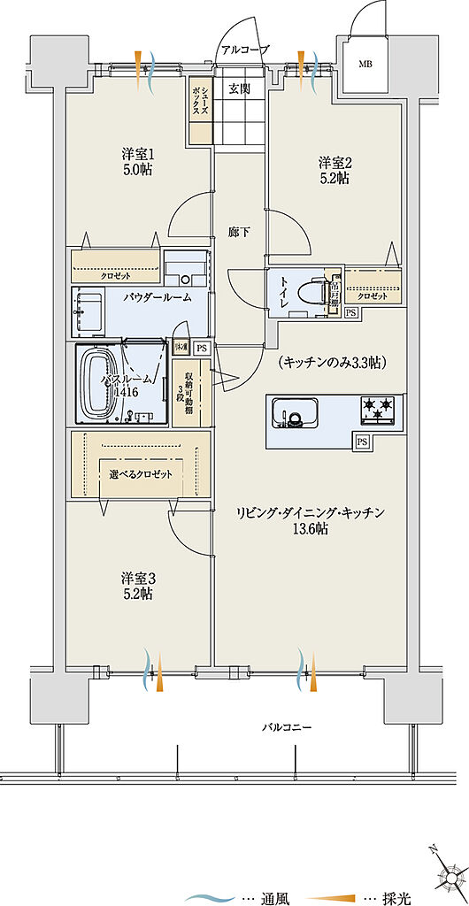 アルファステイツ能登川駅 間取り F