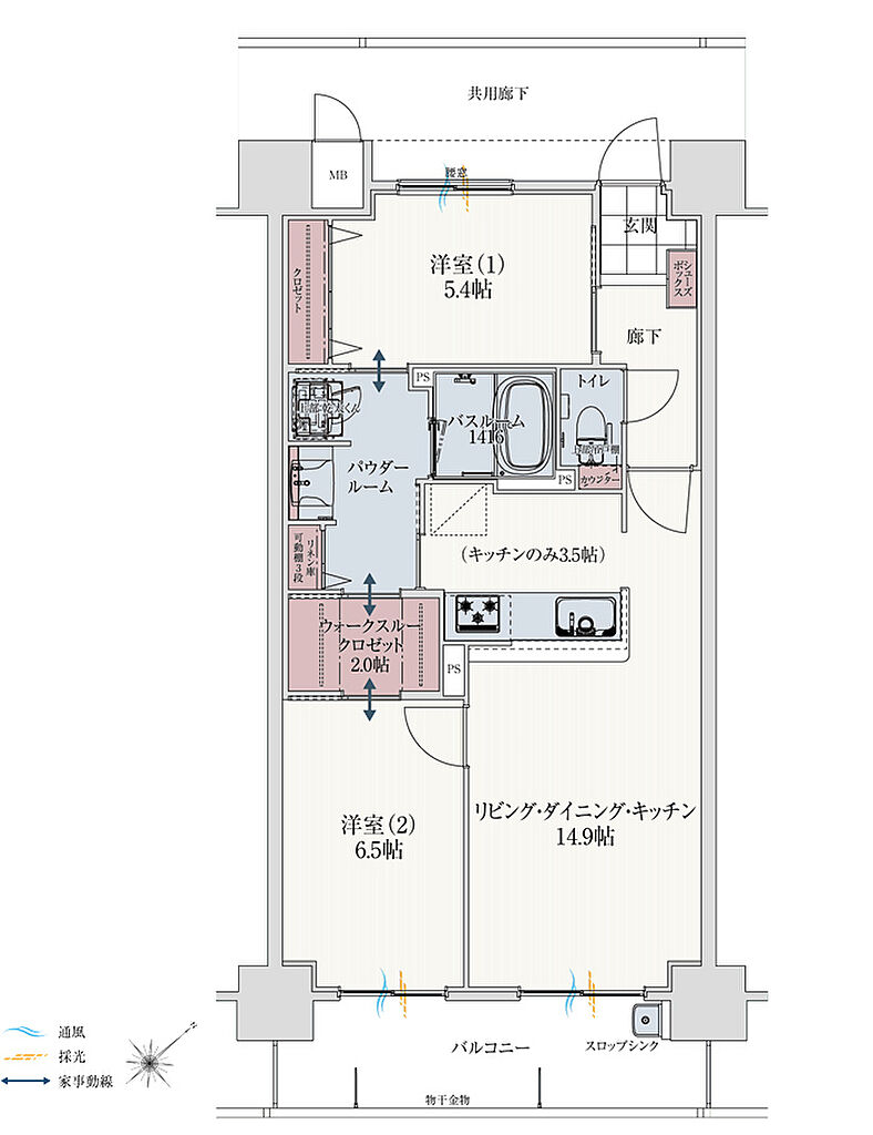 アルファスマート北田宮 間取り G
