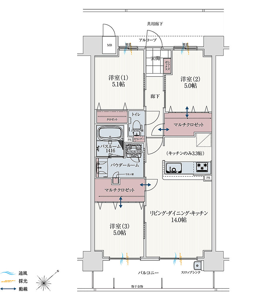 アルファスマート北田宮 間取り C