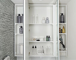 アルファステイツ桜通り十文字 設備