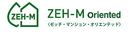 アルファスマート久米 設備
