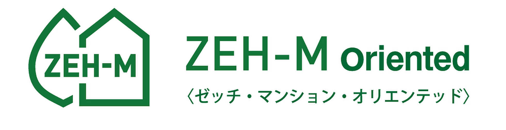 アルファスマート久米 設備