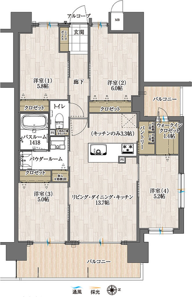 アルファステイツ田園町 間取り E