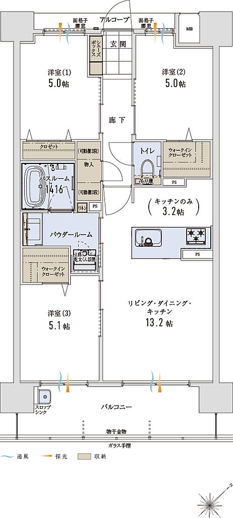 アルファステイツ博多サウス 間取り D