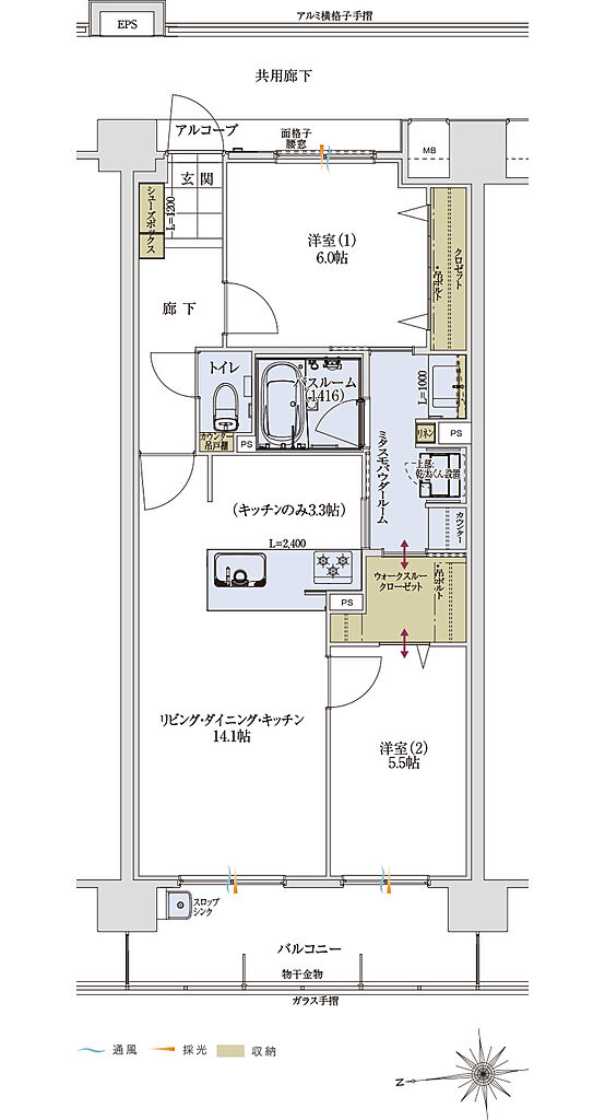 アルファステイツ太宰府五条 間取り E