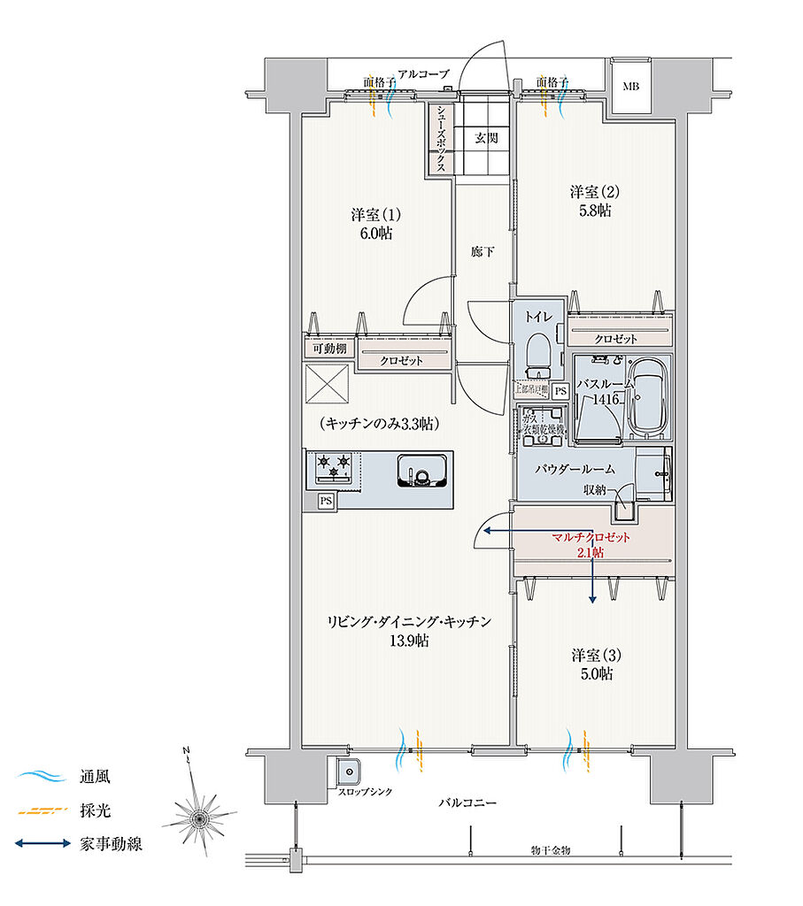 アルファステイツ伏石中央公園 間取り B