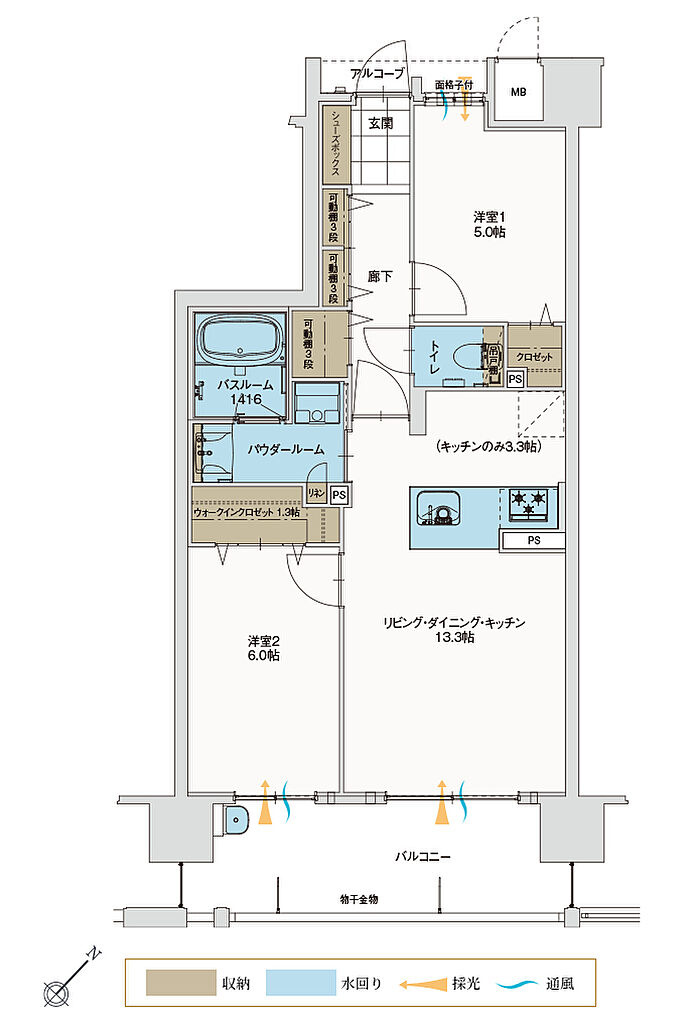 アルファステイツ松阪駅 間取り B