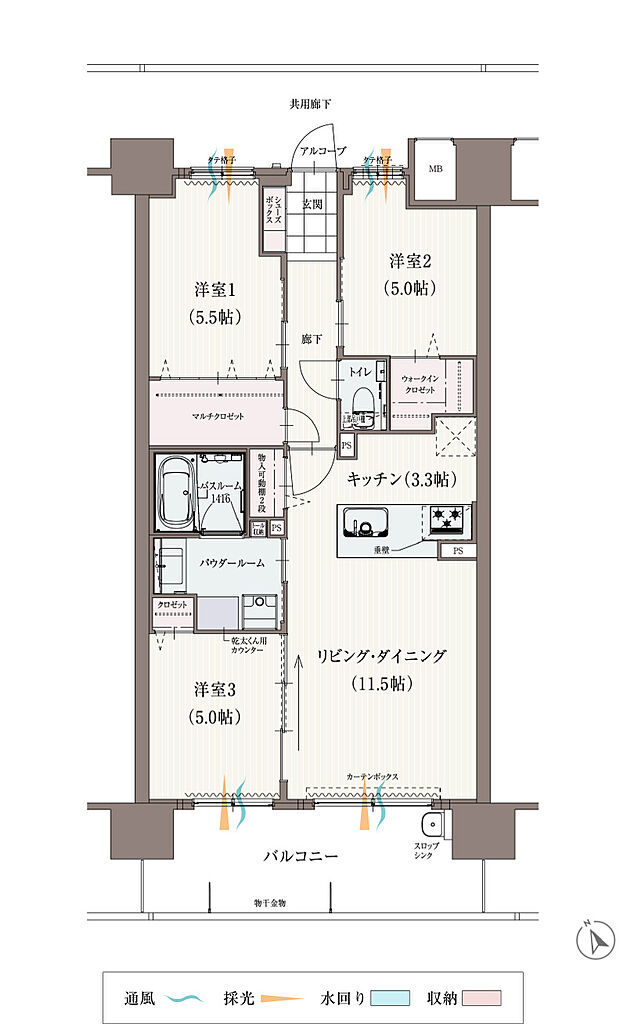アルファガーデン毛利町II 間取り D