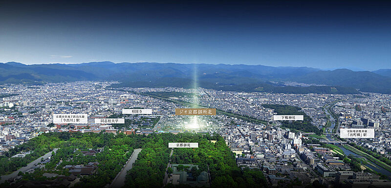 京都市上京区の新築マンションランキング 4物件 新築マンションレビュー