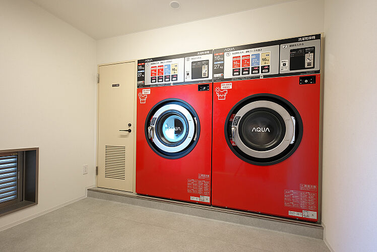 ジオ彩都いろどりの丘 ランドリー室