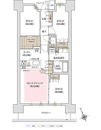 タイプ:【2工区】Q