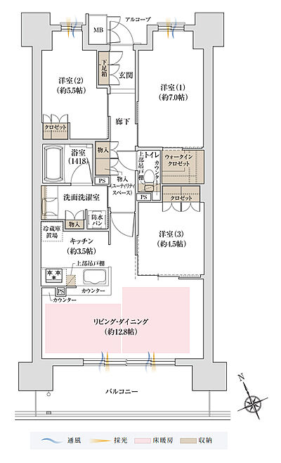 タイプ：【2工区】C1'