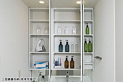 ジオ川西多田 ブライトサイト 設備