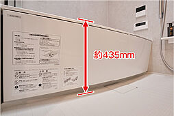 ジオ京都北大路 設備