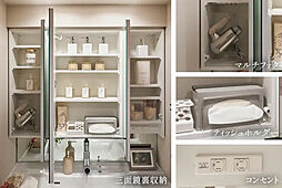 ジオ京都桂川テラス 設備