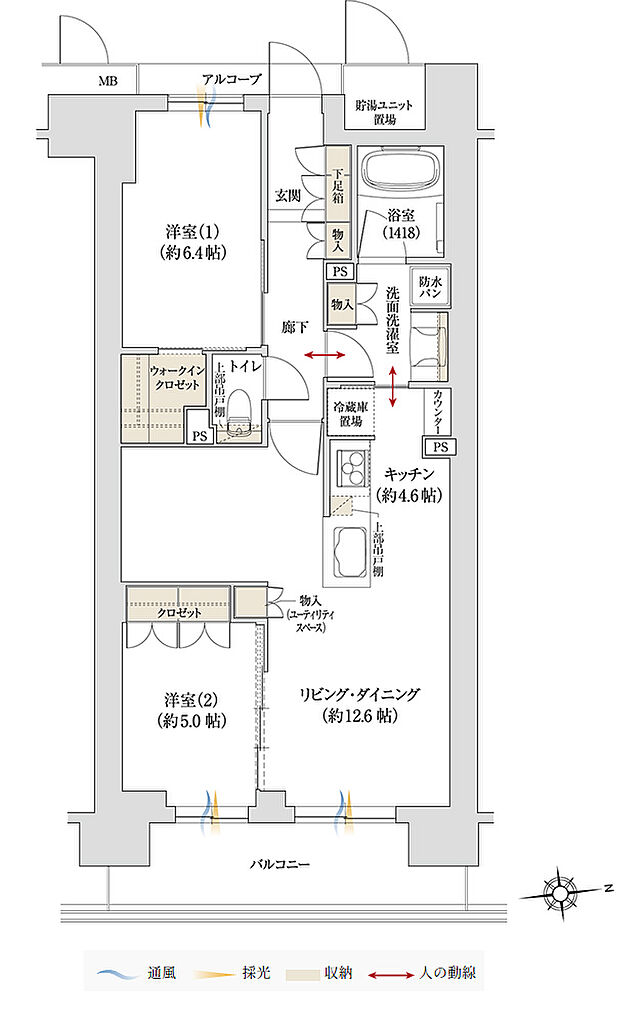 ジオ京都桂川テラス 間取り K【メニュープラン1】