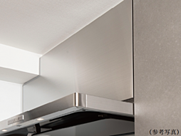 ジオ池田室町 設備