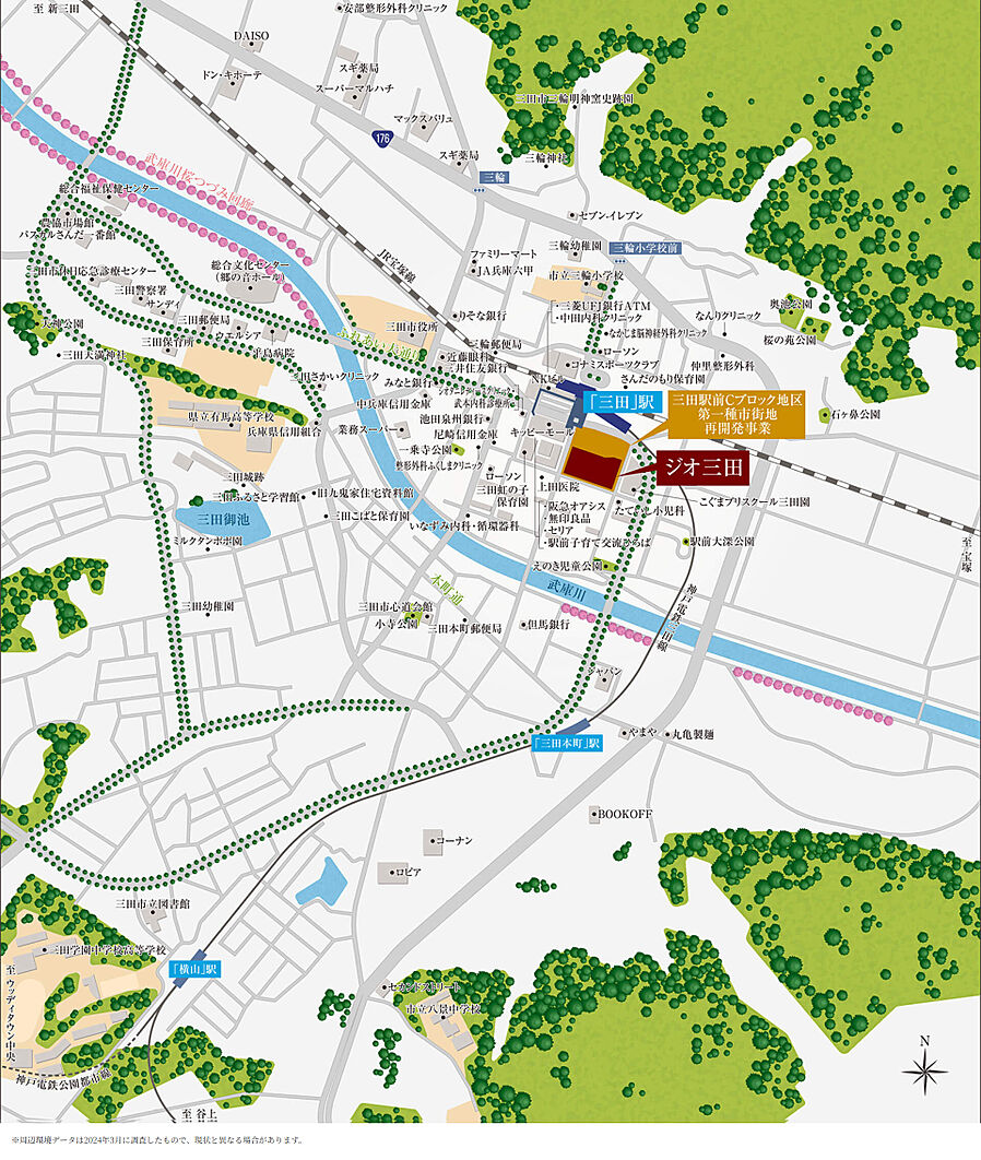 ジオ三田：案内図