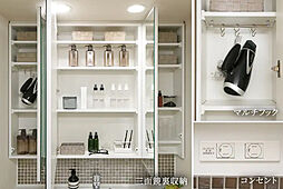 ジオ京都西院 設備