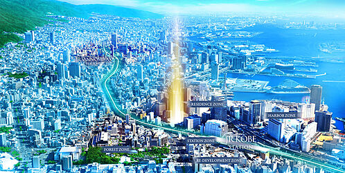 ジオ神戸相生町