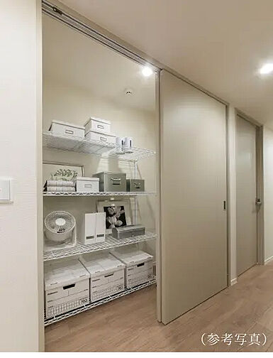 ジオタワー宝塚 グランレジス 設備