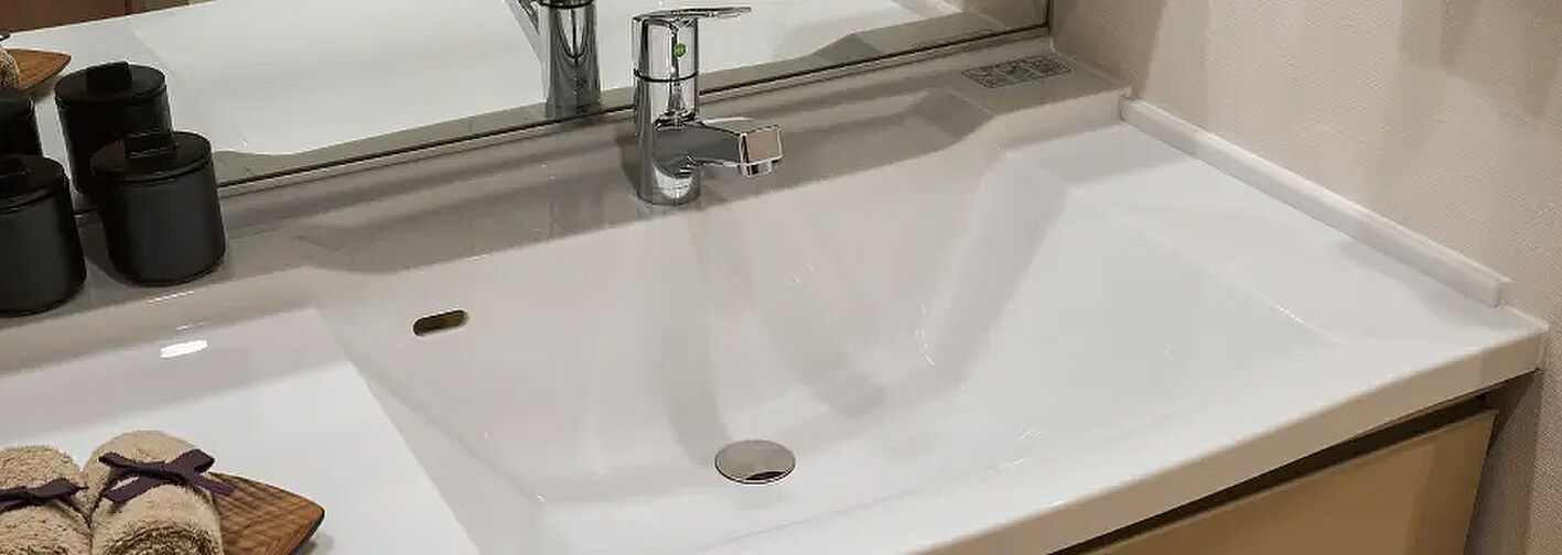 ジオタワー宝塚 グランレジス 設備