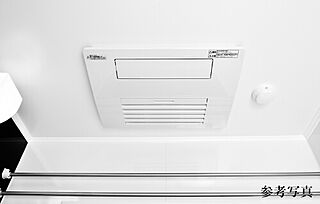 ジオ岡本 The Class ガス温水浴室暖房乾燥機