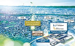 リベールシティ守口