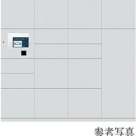 リベールシティ守口 宅配ボックス