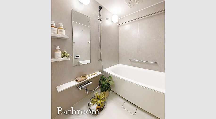 リベールシティ守口 専有部