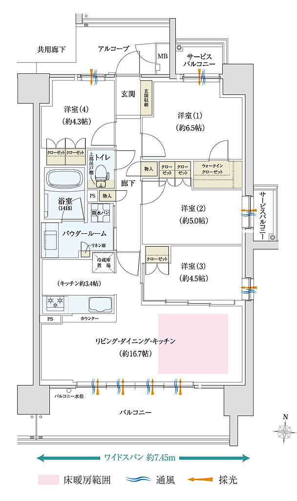 リベールシティ守口 間取り A