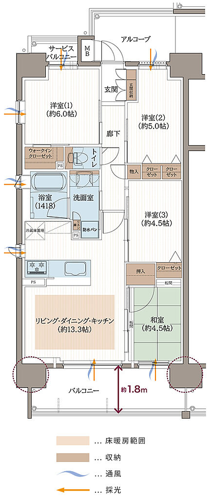 リベール東加古川駅前通り 間取り A-1