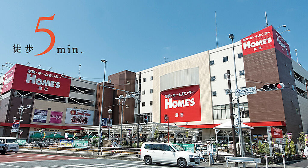 周辺環境 アクセス エクセレントシティ古淵駅前 神奈川県相模原市南区古淵二丁目29番119他 地番 古淵駅の新築マンション 物件番号 の物件詳細 ニフティ不動産