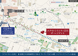 エクセレントシティ立川 ザ・レジデンス