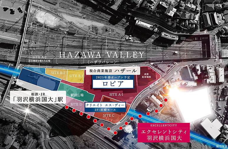 エクセレントシティ羽沢横浜国大 その他