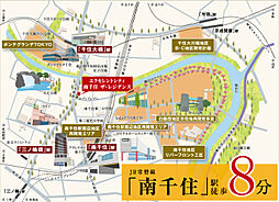 エクセレントシティ南千住ザ・レジデンス その他