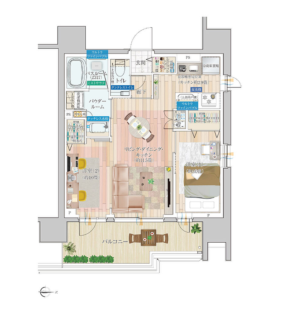 エクセレントシティ川越連雀町 間取り E