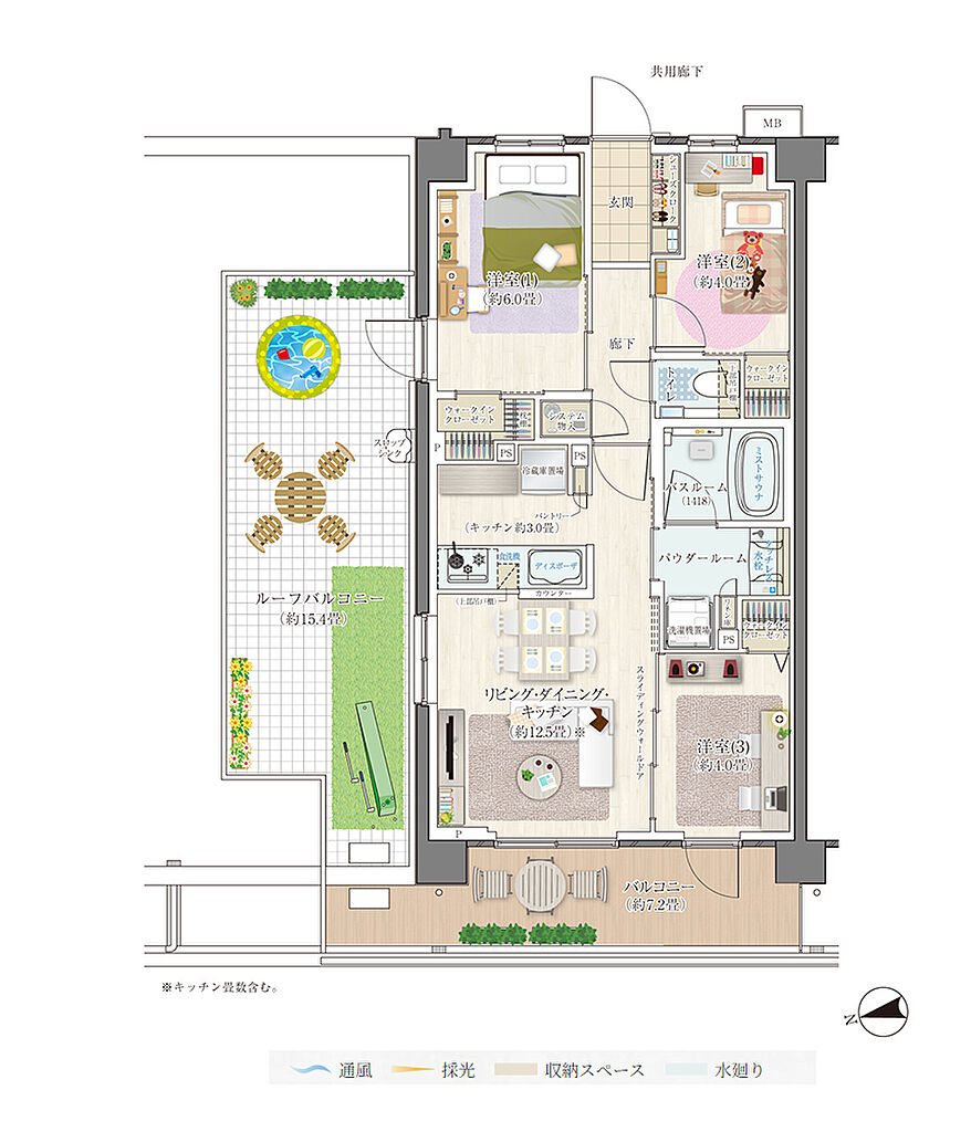 エクセレントシティ多摩永山 間取り W60-B2r